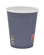 Dark blue paper cup ''Coffee grinder'' 250ml, 50pcs/pack