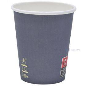 Dark blue paper cup ''Coffee grinder'' 250ml, 50pcs/pack